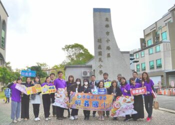 明義國小迎接日本 GLPA 教育參訪團 藝術與雙語交流齊發　臺日跨校合作樹立新典範