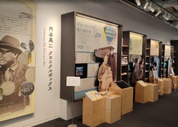 特攝之父円谷英二故鄉須賀川　英雄夢源自小城星空