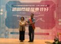屏東縣重陽敬老暨長照人員聯合表揚大會 林金展榮獲屏東市敬老楷模殊榮