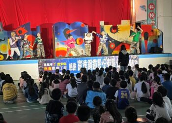 嘉義縣校園反毒成效卓越 獲教育部防制學生藥物濫用績優單位殊榮