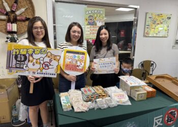 2025屏東酒廠米酒盃全國圍棋公開賽