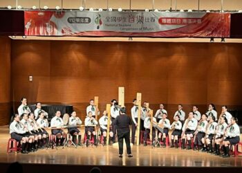 嘉義縣學子全國音樂比賽南區決賽勇奪11特優、29優等