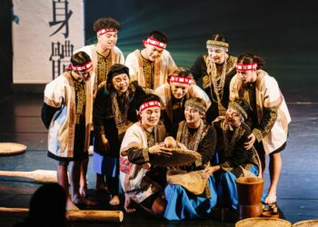 歌舞即身體、創作即認同 高雄原民創作者匯演落幕　從祭儀到酷兒視角激盪當代舞