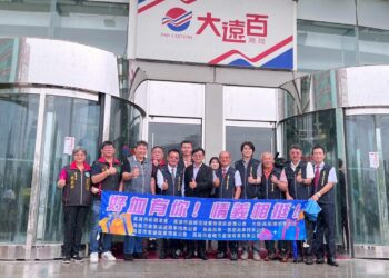 高雄市新商業會114年聯合捐血活動  大遠百廣場舉行「首航開幕式」