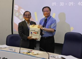 族群研究與原住民族研究工作坊 高師大實體及線上同步登場