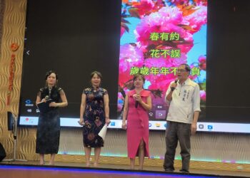 彼岸花關懷協會重陽敬老聯歡 佳賓雲集 情誼滿堂