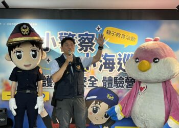 遠離危害青春不解嗨 超萌小小警察hi翻天