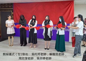 高雄愛樂音樂藝術空間隆重開幕 八年築夢成真　歌聲響徹港都