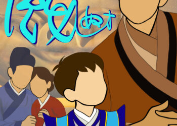 「青年席位」專屬優惠擴大辦理 高雄演藝場館邀青少年進劇場看表演 消暑更充電