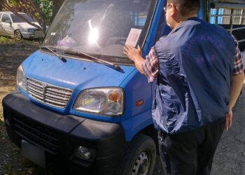 屏東分署守護臺灣淨土,強力執行非洲豬瘟裁罰案件