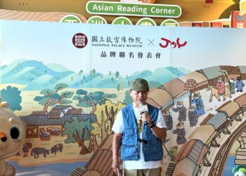 百年故宮跨界英語教育 聯名教材首度登場