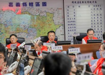 嘉義縣災害應變中心鳳凰颱風第1次工作會報