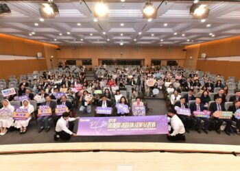 賀!嘉義縣嘉安藥局獲全國戒菸績優機構整合服務王