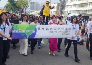 築夢臺灣 港動世界——新住民齊聚高雄,共同歡慶移民節