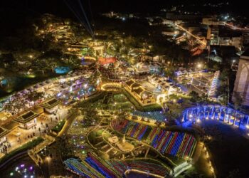 屏縣施政成績亮麗 獲得中央再度肯定