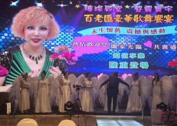 白采艶老師關愛心　百老匯豪華歌舞秀熱鬧登場