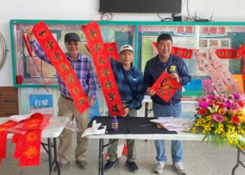 歲末飄墨香‧客家粄裡見溫情 僑智國小中庭洋溢新春暖意