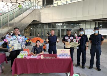 「觀光好風景、防詐一路行」 鐵警結合部落觀光嘉年華　全國同步宣導識詐