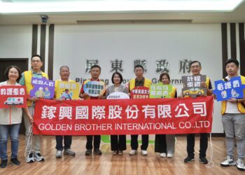 中華安歲太子慈善功德會、鎵興國際股份有限公司共同捐贈50萬 助屏縣「非老非障」成人緊急專案計畫