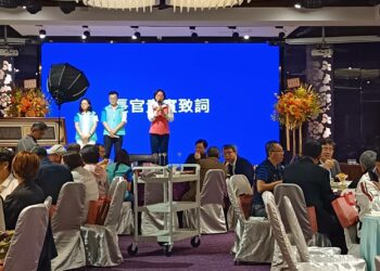 屏科大 EMBA 會第四屆理事長暨理監事交接典禮隆重登場