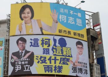 左營楠梓區市議員擬參選人尹立認為未來的高雄市長應該要有城市願景