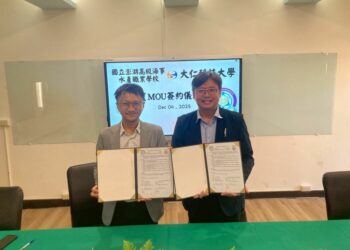 深化技職教育合作!大仁科大USR團隊走進澎湖海事 共探海洋人才培育與科技應用新方向