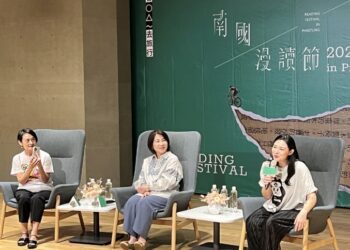 南國漫讀節開幕   縣長周春米與譚艾珍祖孫三代分享屏東魅力