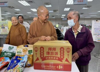 公民協力 屏縣府邀集民間慈善團體 彙整1900份物資攜手防災暖心關懷