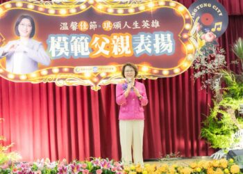 真愛無限「父」出  屏東市公所表揚60位模範父親