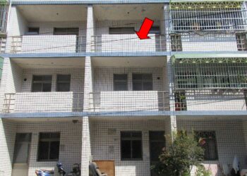 114年12月份屏東分署五打七安拍賣會 拍賣違規義務人營業設備及新埤鄉三層住宅最後一拍