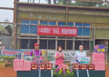 政風宣導反詐騙　廉潔精神融球場