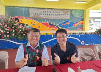 市府政風齊協力　縣市攜手促原鄉廉能教育