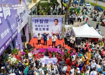 許智傑競選總部成立盛大揭幕　兩千人到場力挺展現強大團結氣勢