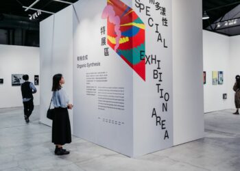 「2025高雄漾藝術博覽會」登場!串聯城市藝廊開啟藝術新徑