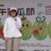 屏東佳冬端午封街立西瓜  880顆瓜齊立超壯觀