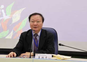 高師大策辦「拉阿魯哇族暨卡那卡那富族」知識論壇