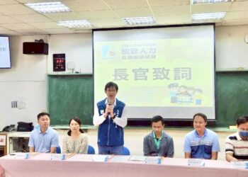 強化校園安全第一線，高雄市教育局辦理校安人員實務訓練研習