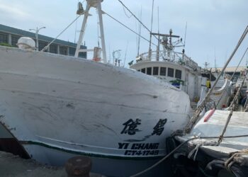 貫徹五打七安 屏東分署法拍屏東地檢囑託漁船 7月14日最後一拍 快來成為漁船主