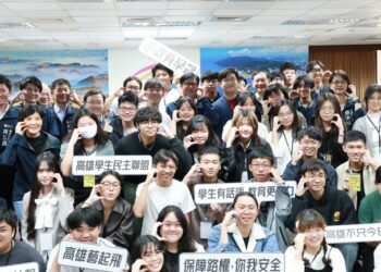 市政有學聲第五屆登場,陳其邁市長與學生對話高雄城市未來