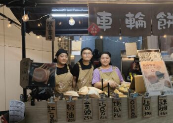 【高雄前鎮新亮點】微吃車輪餅華麗搬遷×三位廚師聯手×新口味驚艷登場！