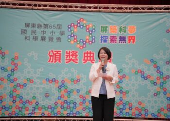 屏東縣第65屆國民中小學科學展覽會頒獎 「屏築科夢 探索無界」 見證科普教育成果