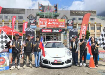 2025 RALLY ALISHAN 盛大啟航！阿里山鄉長高瑞芳率隊熱情開幕，凝聚地方觀光新能量