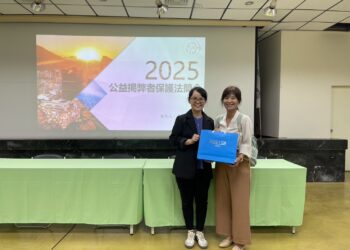 從揭弊保護到性別平權　中油以實際行動打造清廉友善職場