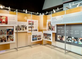 拾起南院一二事 故宮南院十週年回顧登場