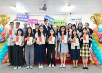 特殊教育教材結合AI科技飆創意、高雄市114學年度特殊教育數位教材觀摩分享，邀全國特教師參與