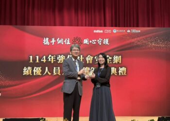 屏東三位社工勇奪全國社安網績優獎，展現高度專業與跨網絡合作