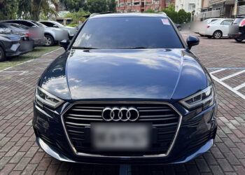 屏東分署中秋及國慶間10月7日123聯合拍賣會 奧迪小客車及遠洋漁船大拍賣