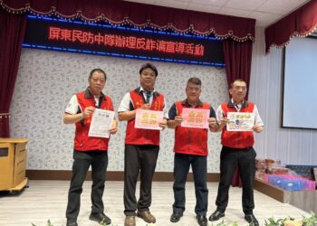 賴景亮中隊長主辦反詐宣導暨聯誼餐會 民防齊心團結 警民合力打造無詐社區