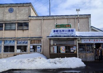 火爐券加乘車券　體驗雪國津輕鐵道獨特冬季風情