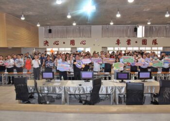 高雄社區治安研習觀摩 打造安全宜居幸福家園